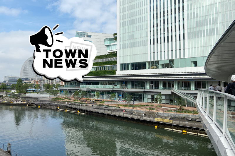 市民が選ぶ横浜10大ニュースのアイキャッチ