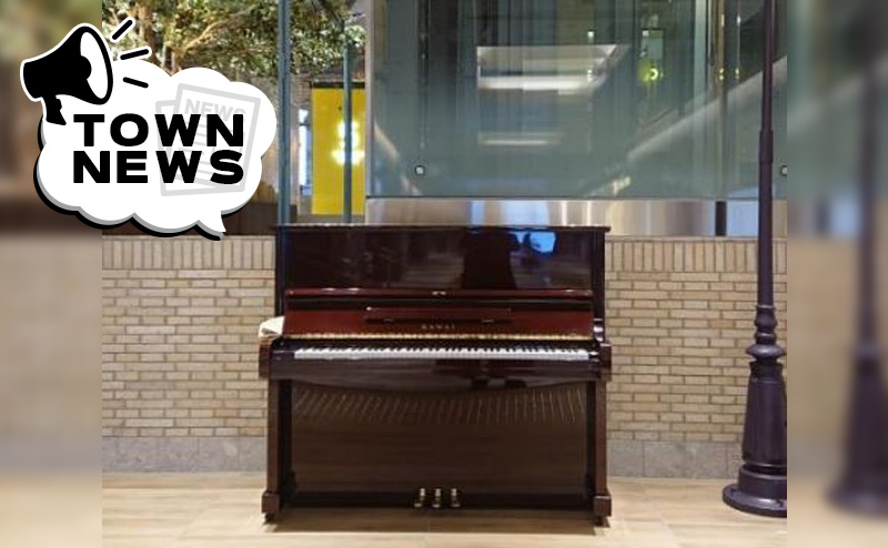 横浜駅に設置される駅ピアノの写真