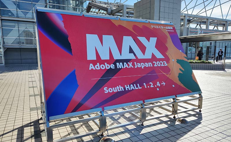 Adobe MAX Japan 2023